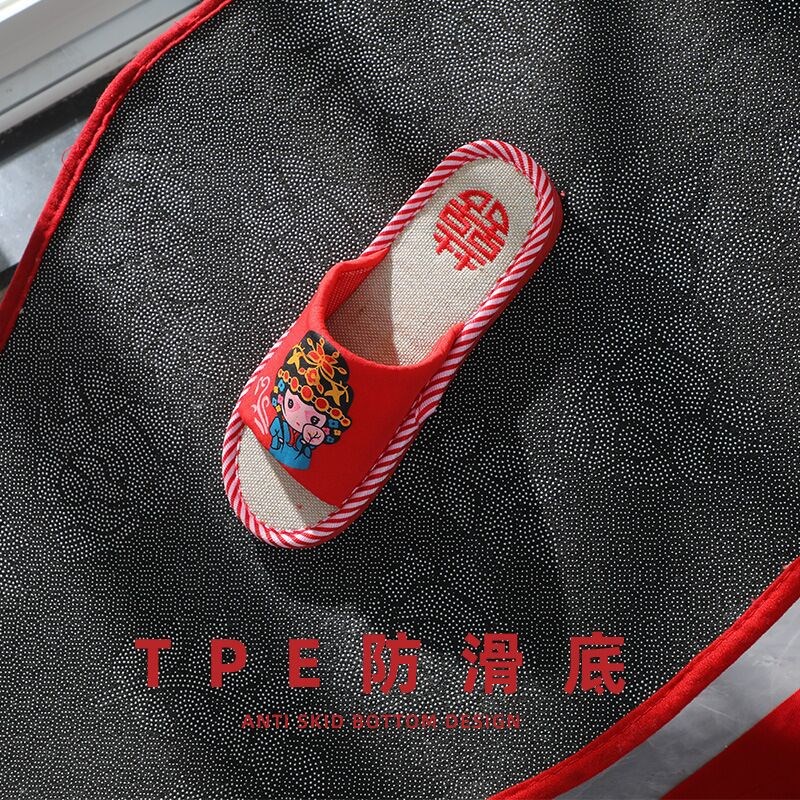 结婚地毯地垫进门婚房喜庆喜字门垫入户门卧室床边毯红色脚垫进门