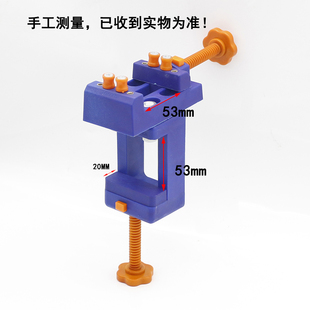 台虎钳小型多功能家用手工迷你小台虎钳工作台模型平口钳多功能