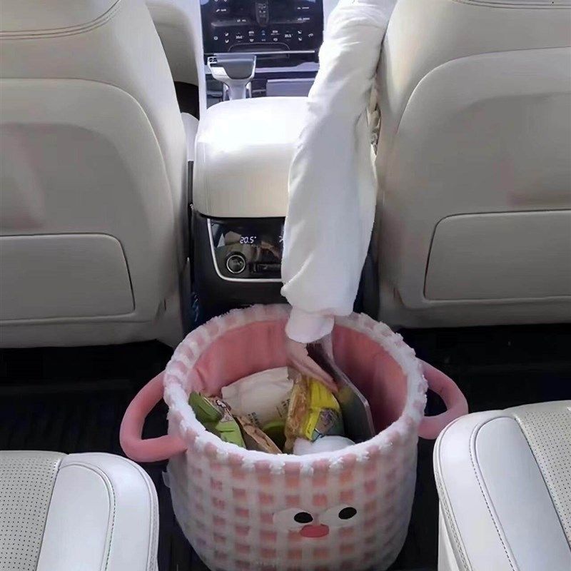 可爱车载收纳箱汽车后备箱储物箱副驾驶折叠大容量创意车内置物桶,汽车用品/电子/清洗/改装,车载收纳箱/袋/盒,淘宝优惠券,粉丝福利购,淘宝优惠卷