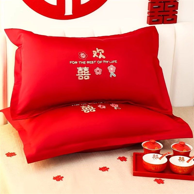 结婚庆大红色刺绣枕头套一对双人枕芯套枕套陪嫁床单床床头柜盖布,床上用品,婚庆床品套件,淘宝优惠券,粉丝福利购,淘宝优惠卷