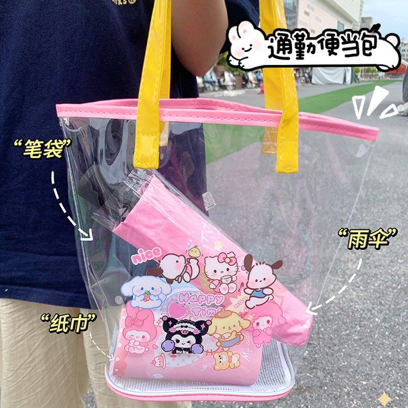 卡通可爱透明pvc防水袋子手提小包包女沙滩游泳果冻包收纳便当袋,箱包皮具/热销女包/男包,通用款女包,淘宝优惠券,粉丝福利购,淘宝优惠卷