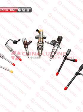C7/C9喷油器 387-9430 3879430   共轨柴油喷油器
