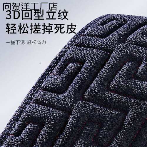 长条洗澡巾专用搓澡巾沐浴CA男士搓泥双面加长擦家用搓背神器后背