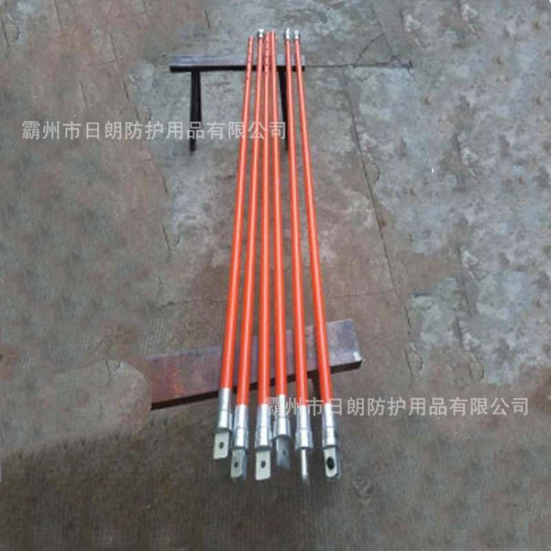可调节螺栓连接拉棒绝缘拉棒ZF010712高空作业可调耐张双线拉棒