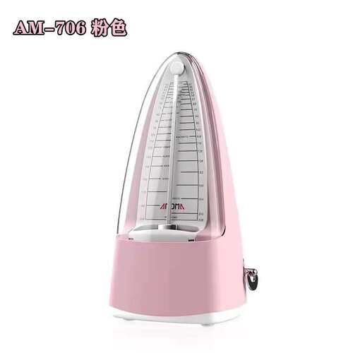 阿诺玛AROMA 机械节拍器 AM-707钢琴节拍器 吉他小提琴通用节奏