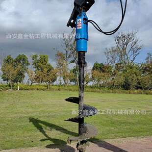 挖机螺旋钻机 液压挖改螺旋钻 光伏钻机 钻孔 机械