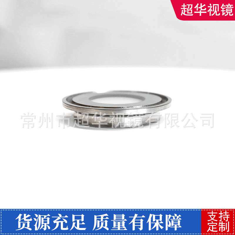 一体成型不锈钢卡箍式烧结玻璃视镜高压视镜防爆镜片规格齐全