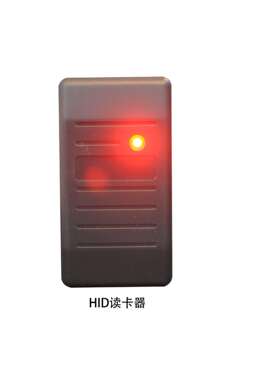125KHz HID Proximity卡门禁读卡器韦根26 RS232接口,黑色外壳