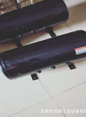 现货小型卧式空气储气罐 5L 10L15L20L30L40L50L质量好交货快