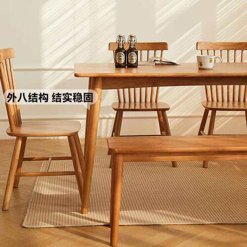 全实木餐桌椅组合小户型现代简约樱桃色餐厅长方形饭桌家用书桌子