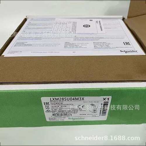 LXM28SU07M3X伺服驱动器SU01SU02SU04SU10SU15SU20SU30SU45现货