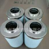 50A BNF 50A80B水泥磨油站滤芯FPM06 036 PCE0330F010V