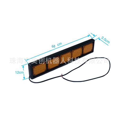 长排灯爆闪灯环卫车使用全黄灯LED箭头灯发光灯源长方形灯圆形灯