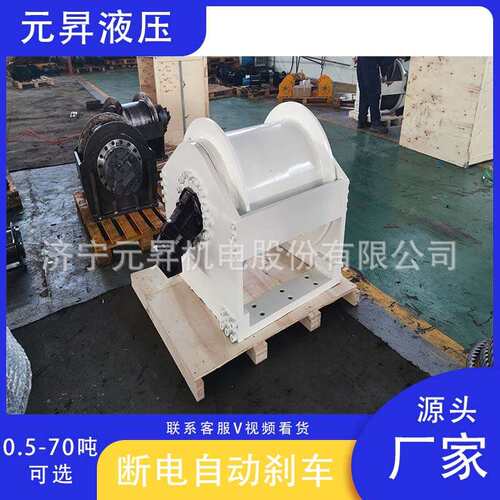 液压高空作业绞车卷扬机 提升3吨内置刹车 钻井机带压绳器