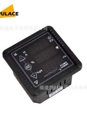 GM41H发动机数显表多功能电压机油压力燃油油位电池电压计时仪表