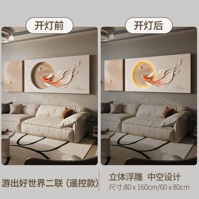 福雕家饰锦鲤玄关立体装饰画正对门浮雕画灯光画过道挂入户