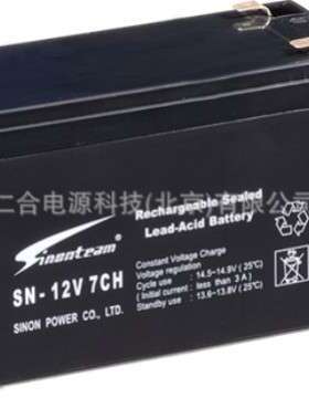 赛能蓄电池SN-12V4CH/7/12/17/24/33/55/65/100/120/150/200AH