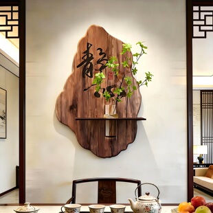 中古风禅意水培绿植茶室装饰画营造高级氛围背景墙挂画静心4060