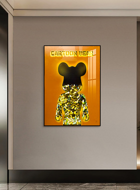 家居精品晶瓷灯画橙色熊入户玄关实物积木装饰画卧室挂画熊6080