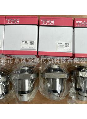THK滚珠丝杆螺母轴承BLK3232-3.6ZZ BLK3232D BLK3232E BLK1616