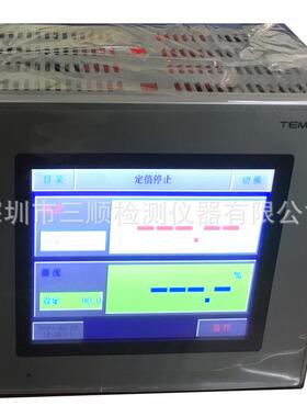 供应TEMI880温湿度控制器 可程控制器价格 恒温恒温机控制器