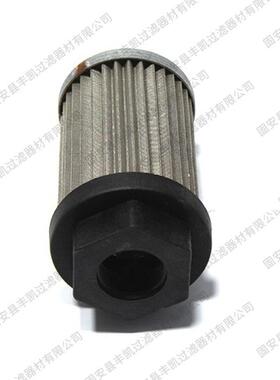 油箱油泵吸油过滤器滤芯SE75351210 SE75221110油箱滤油器