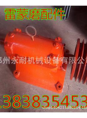 雷蒙机配件 上海雷蒙磨粉机配套辊环 全套淬火5R雷蒙磨配件