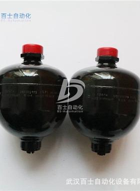 REXROTH力士乐蓄能器0531602600 HAD0,7-250-1X/50Z06A-1N111-BA