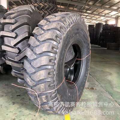 1400-20轮胎宽体车轮胎矿山花大载抗压防扎现货大量14.00-20