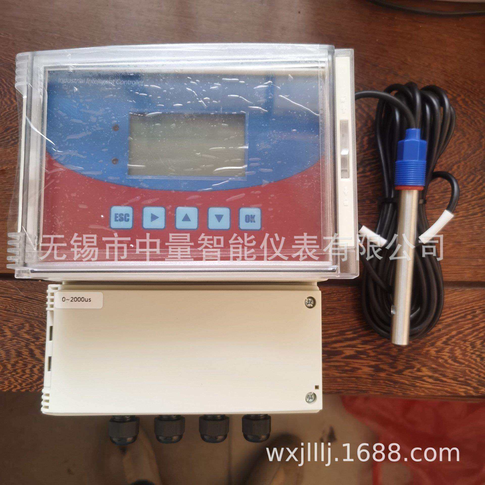 壁挂式电导率/在线壁挂式电导率仪/壁挂式电导率仪/电导率仪