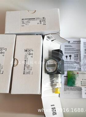 德国 BD SENSORS压力变送器PM121-006-043-268-016B