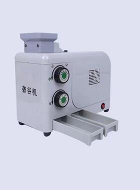 实验室小型砻谷机 型号:TZ43-MA2018 库号：M348194