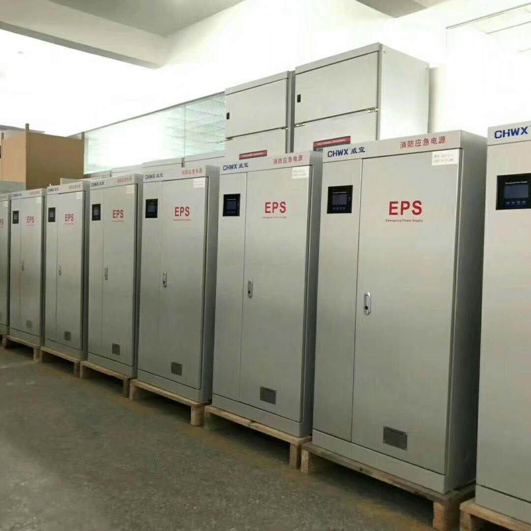 威宣ST-D-0.6KW单相EPS应急电源0.6KW应急时间30-180分钟可选48V