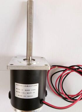 厂家供应微型直流马达 定 制80ZYT102A/B 方盖 永磁直流有刷电机