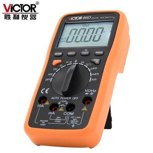 胜利 自动量程数字万用表VC86D 表 多用表 带电脑接口