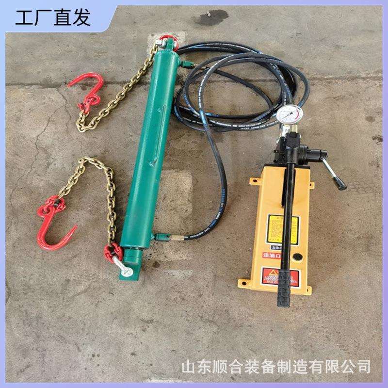 YJLQ-1液压手动紧链器10T刮板机紧链器厂家直供矿用液压紧链器