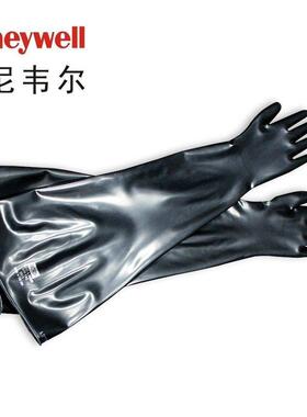8B1532丁基橡胶手套耐酸碱8N1532手套干箱手套箱耐高温