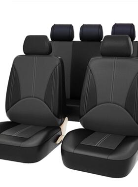 米灰色PU皮革外贸跨境电商汽车座套四季座套人造皮椅套4件套9件套