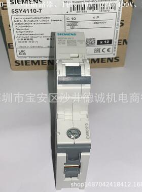 5SY4118-7 断路器 15A、1极、10kA、脱扣特性C、230/400V