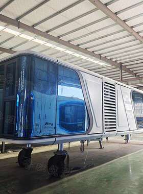 Fertighaus Modulares Gehäuse 未来科幻Gastfamilie光伏太空舱