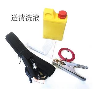 山达厂家供应大功率焊道清理机焊疤清洗机焊缝电解清理处理