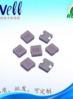 厂家直销 560nH屏蔽贴片大电流一体成型功率电感 0420-560nH