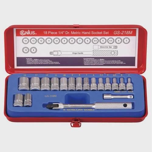 GENIUS天赋G进口工具1/4