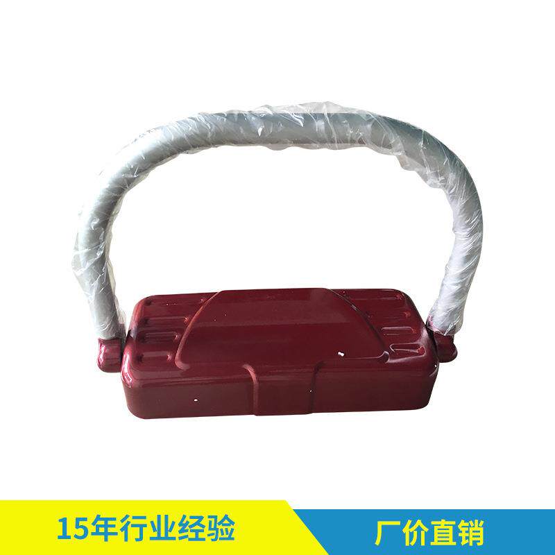 供应P型遥控车位锁物业停车场车位地锁车库专用占位锁防水防尘