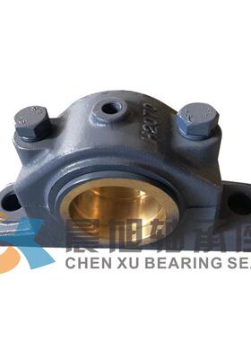 剖分式H2080滑动轴承座 铜套铜瓦轴承座 铸钢轴承座 现货供应