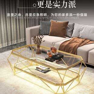 茶几轻奢现代小户型客厅家用桌简约钢化玻璃休闲理发店影音室网红