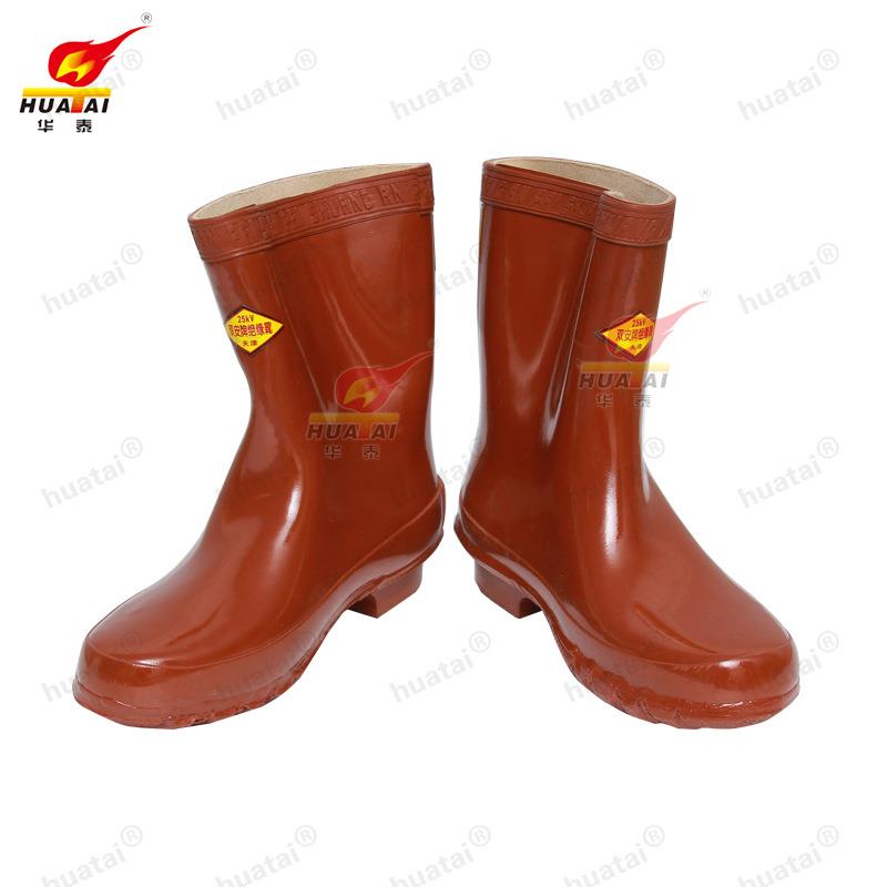 华泰绝缘靴25KV深棕色35kv墨绿色双安牌绝缘靴中筒电工低压绝缘靴
