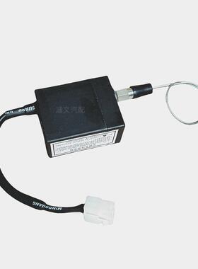 AX莱动柴油机小霸王多利卡长城吉奥电子熄火控制器1111020-BWB-33