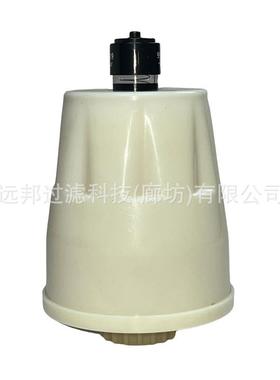 颇克互换 空气呼吸器过滤器 发讯器 互换 HC0293SEE5 HC0293D004