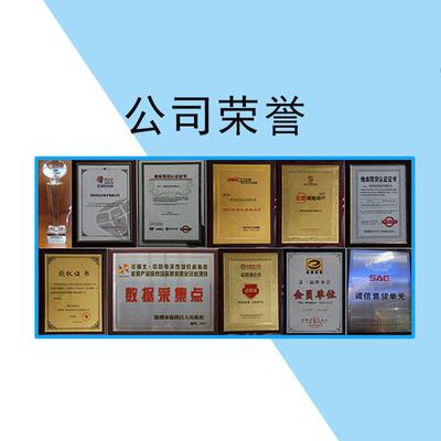 2DGL0.02a100kv ZV 厂家直销 原装现货 可控硅 整流硅堆